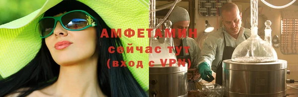 гашиш Абаза