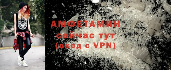 гашиш Абаза