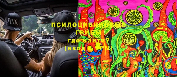 гашиш Абаза