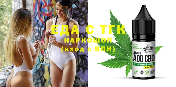гашиш Абаза