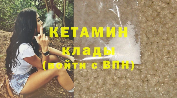 гашиш Абаза