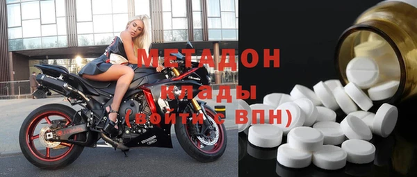 2c-b Абинск