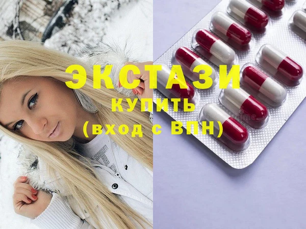 2c-b Абинск