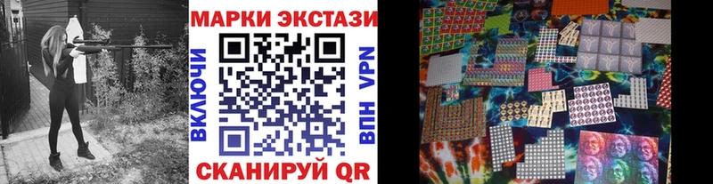 kraken вход  Темников  Марки N-bome 1,5мг 